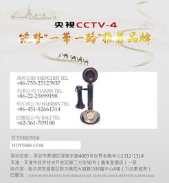 海島舞臺之光 巴厘島活動策劃專家如何打造驚艷世界的海外發布與活動盛宴