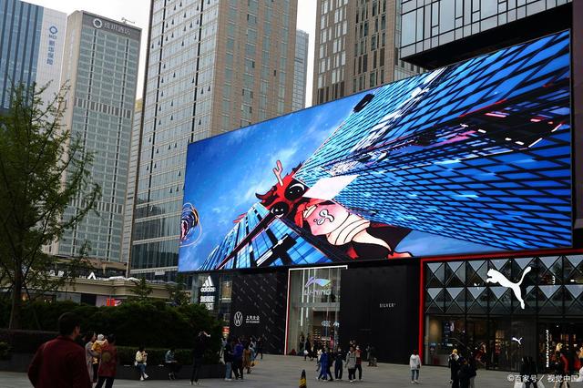 城市街頭的視覺革命 成都重慶接連點亮3D裸眼屏驚艷全城