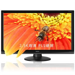 NEC VE2706PQ 27英寸2.5K高清顯示器，辦公與創作的視覺利器