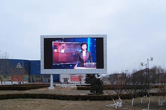 泰安市中佰百貨戶外全彩LED顯示屏 金漢唐光電引領大屏幕顯示業績新風尚